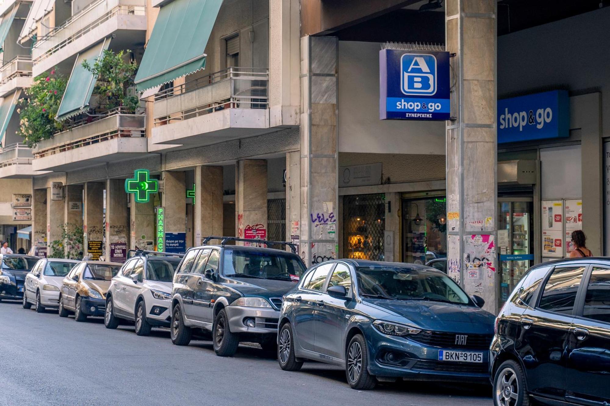 Luxury Apartment In The Heart Of The City - 1Br Athens Luaran gambar