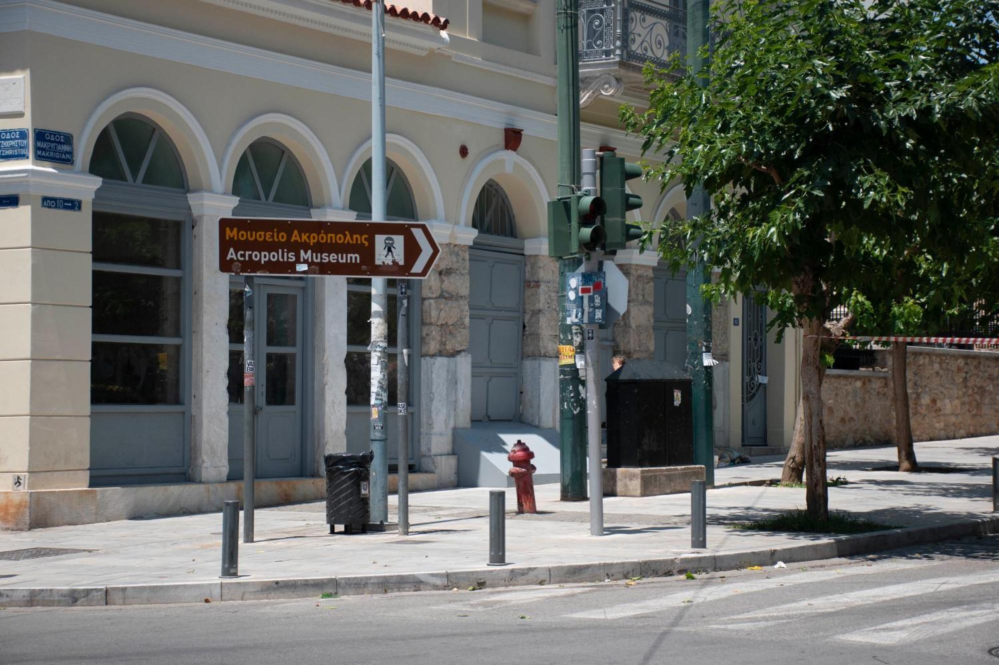 Luxury Apartment In The Heart Of The City - 1Br Athens Luaran gambar